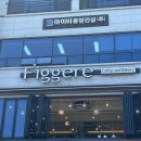 뉴센츄리카써비스 이미지