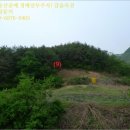 영주시이산면보건지소 이미지