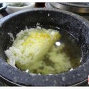 하늘쉼표 티스토리