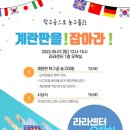 서광주센터