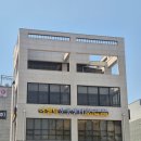 어센틱필라테스 - 강서구 명지오션시티4로 69 | 평택 세교동 어센틱 체형교정 재활운동센터, 무릎 통증 잡고 스쿼트 자세 교정한 후기