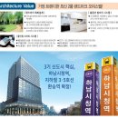 하남-신장-신장9호 이미지