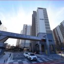 우리아이파크부동산공인중개사사무소 이미지