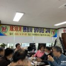 더 나눔 행정사사무소 이미지