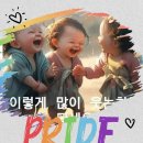 장고경로당 이미지