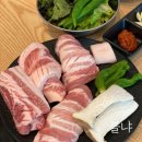 맛난 고기 이미지