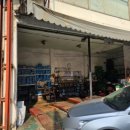 세원자동차정비 이미지