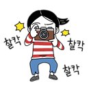 수원-0988 네이버블로그