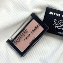 댄21 | 태연 블러셔 추천 | 롬앤 베러 댄 치크 #베리 던...러브빔 샤벳 치크 #라벤더 토핑 내돈내산 후기