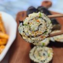 땡초김밥진주