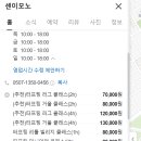 수원-0456 이미지