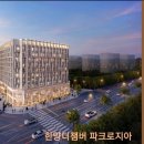 한양오피스 이미지