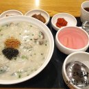 본죽 부산연산점 이미지