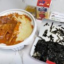 동대문엽기떡볶이 인동점 이미지