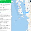 에코 힐링 하우스 2 이미지