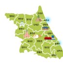 한지공원길 이미지