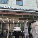 동탄점 기아오토큐 이미지