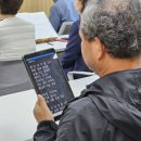 아름다운 가곡 교실 이미지