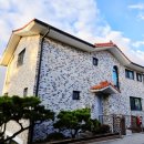 석양이 예쁜집 이미지