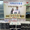 (재)우체국시설관리단