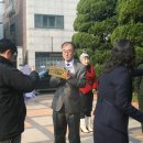 만수6동주민센터 이미지