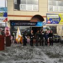 새춘천주유소 이미지