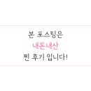 성남대로 1148번길 이미지