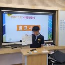 포항영신중학교 이미지