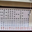 소공죽집 이미지