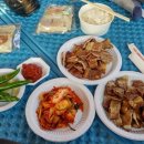 아림농장 이미지