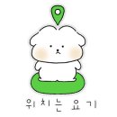 기대만족남동