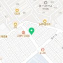 토박이삼겹(덕신점)