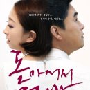 공터 다