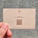 창작 뮤지컬 &lt;이솝이야기&gt; 관극 후기 예스 24 스테이이지 3관 시야