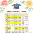 신원동-26 이미지