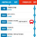 정자3동행정복지센터(2) 이미지