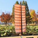 두물머리공원 이미지