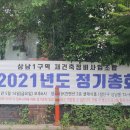 상남06-2 이미지
