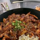 윤가오징어볶음 이미지