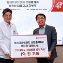 에이앤지 라포르시안
