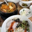 진주횟밥집 이미지