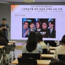 영천교육지원청 이미지