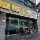 (주)디자인비비 이미지