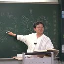 國風 周南 ④樛木(규목)ⅱ, ⑤螽斯(종사), ⑥桃夭ⅰ, ⅰ-ㄱ 이미지