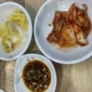 옥련밀