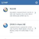 나우애드 - 서귀포시 중산간동로 8126 | 나우애드