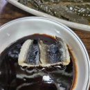남중동-37 | 익산 남중동 장어맛집 원기회복에 좋은 국내산 제이하우스풍천민물장어