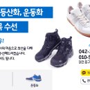 M.C수선