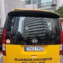 더채움학원
