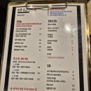 리본돼지집 | [연제구]연산돈 - 연산역 구워주는 블루리본 돼지고기집, 내돈내산 후기